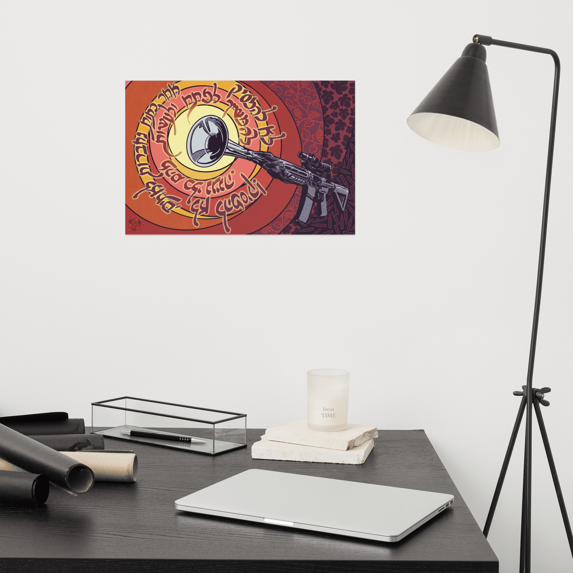 Rifle into Reveille Illustration on wall in office