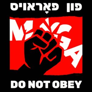 Do Not Obey In Advance - Yiddish Resistance Antifa Poster