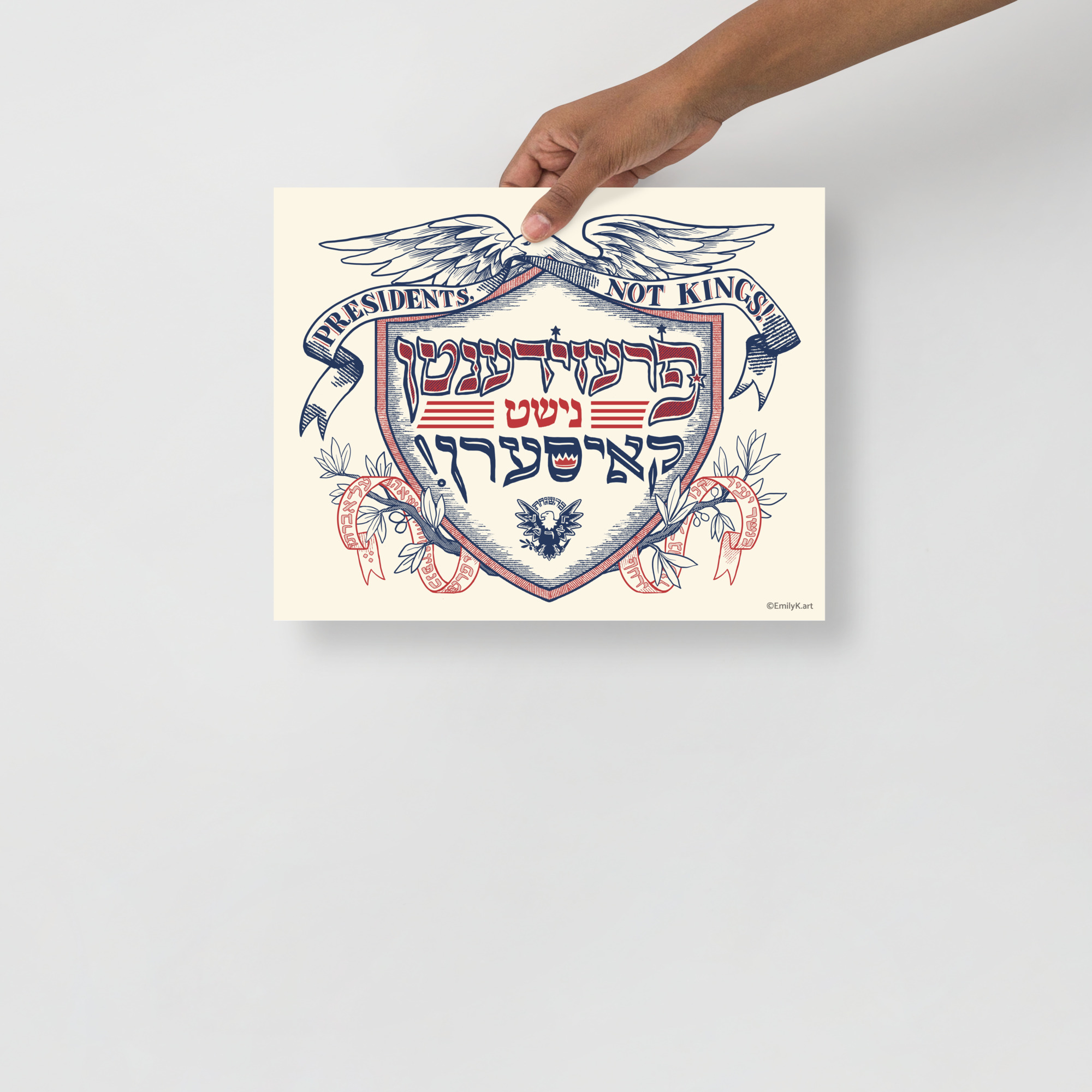 Prezidenten, Nisht Kaizeren! / Presidents, Not Kings! - Yiddish Resistance Print - Image 2