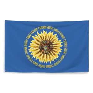 Molotov Sunflower Flag for Ukraine