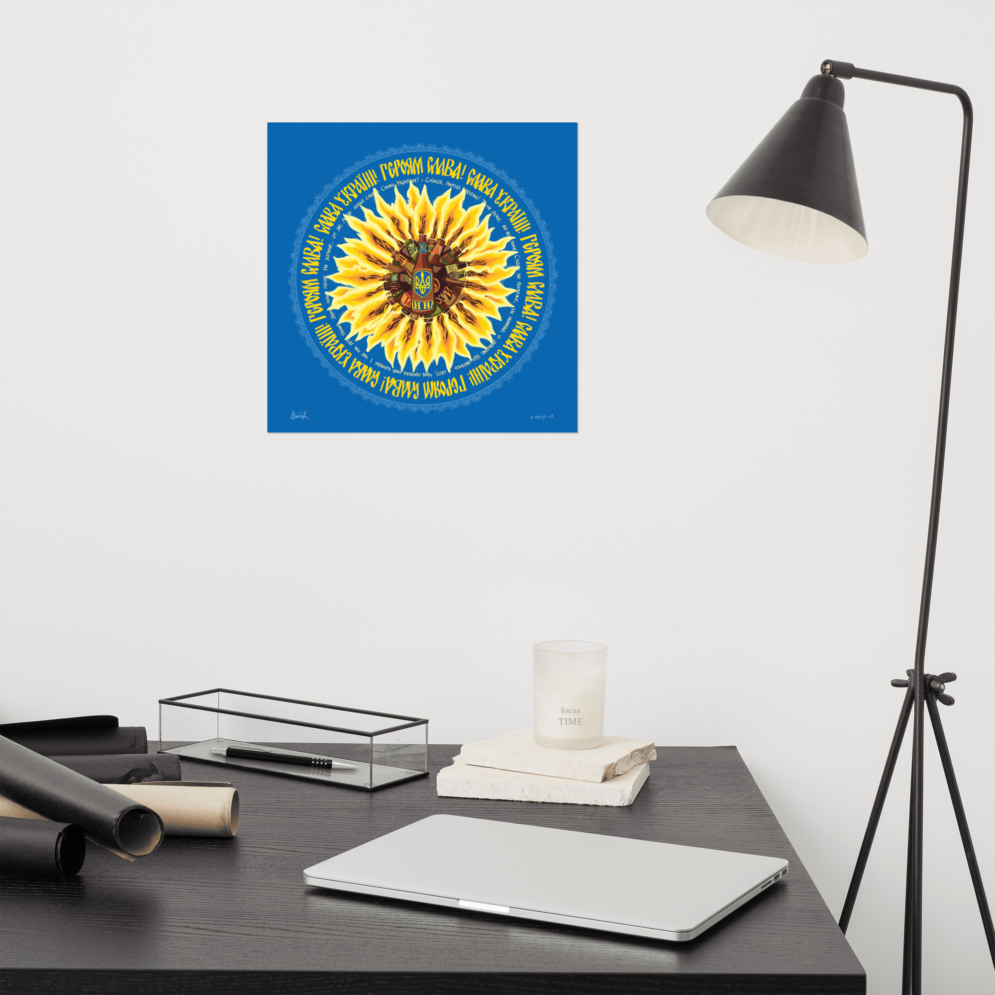 Molotov Sunflower Print - Image 4