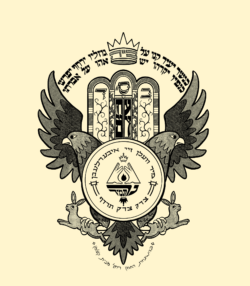 Double Eagle Of HaShem