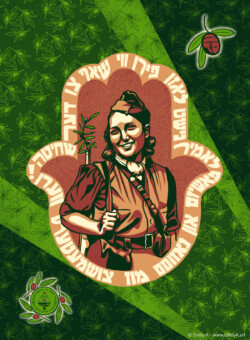 Partisan Rachel Ludnitzki