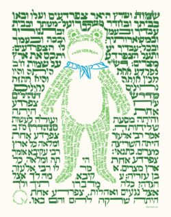 Hebrew calligraphy in dark green stretches in lines across the image. Negative space makes room for a simple representation of an inflatable frog costume with a blue bandana. That shape consists of the English translation of the Hebrew, in a lighter green, and in much smaller text. -- Famously, the Egyptian tyrant causes Egypt to be overrun with frogs because he refuses to free the Hebrew people, but there are additional details that make this a fun one to ponder. For one, the Hebrew says "the frog came up" - ONE frog - even though the rest of the time it says "frogs." So there are a few explanations rabbis have come up with to explain this. One is that a single frog multiplied to create swarms. A more creative explanation is that there was a singular giant frog who traveled and brought destruction. Jewish social media was sharing videos of the Portland Frog protester with the caption, "One Big Frog! One Big Frog!" Of course the frog protesters did multiply, and many were seen in crowds all over the world on "No Kings" Day. This calligraphic work takes the verses addressing the frog plague and combines them to form a simple rendering of the Portland Frog protester. The frog figure itself is made up of the English translations of the Hebrew around it. At the bottom left my signature is in the shape of a lily pad.