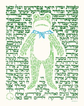 Hebrew calligraphy in dark green stretches in lines across the image. Negative space makes room for a simple representation of an inflatable frog costume with a blue bandana. That shape consists of the English translation of the Hebrew, in a lighter green, and in much smaller text. -- Famously, the Egyptian tyrant causes Egypt to be overrun with frogs because he refuses to free the Hebrew people, but there are additional details that make this a fun one to ponder. For one, the Hebrew says "the frog came up" - ONE frog - even though the rest of the time it says "frogs." So there are a few explanations rabbis have come up with to explain this. One is that a single frog multiplied to create swarms. A more creative explanation is that there was a singular giant frog who traveled and brought destruction. Jewish social media was sharing videos of the Portland Frog protester with the caption, "One Big Frog! One Big Frog!" Of course the frog protesters did multiply, and many were seen in crowds all over the world on "No Kings" Day. This calligraphic work takes the verses addressing the frog plague and combines them to form a simple rendering of the Portland Frog protester. The frog figure itself is made up of the English translations of the Hebrew around it. At the bottom left my signature is in the shape of a lily pad.